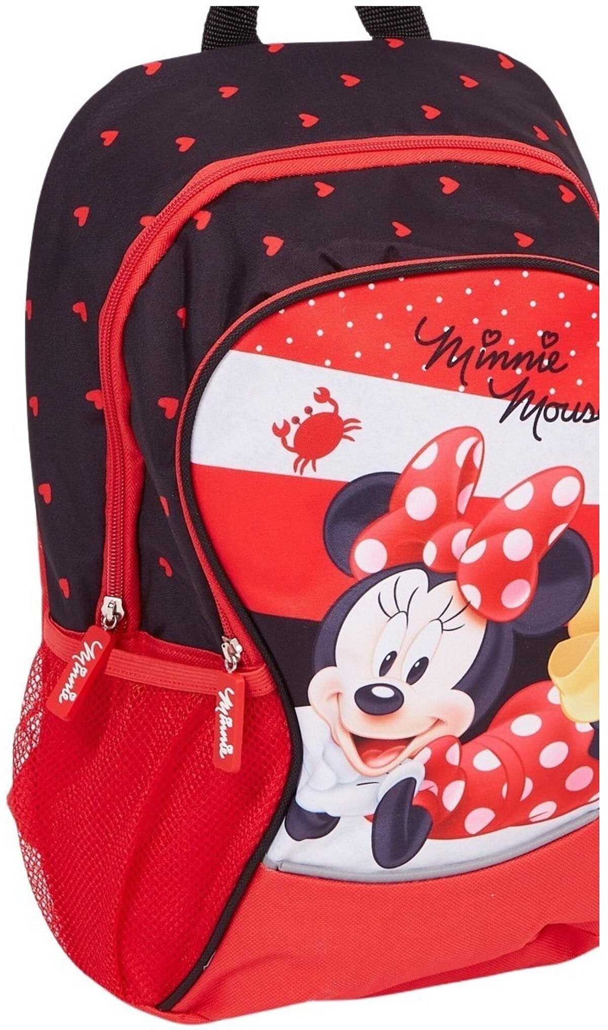 Sac à dos Minnie Mouse Disney – 38 cm – Grande Section, CI & CP